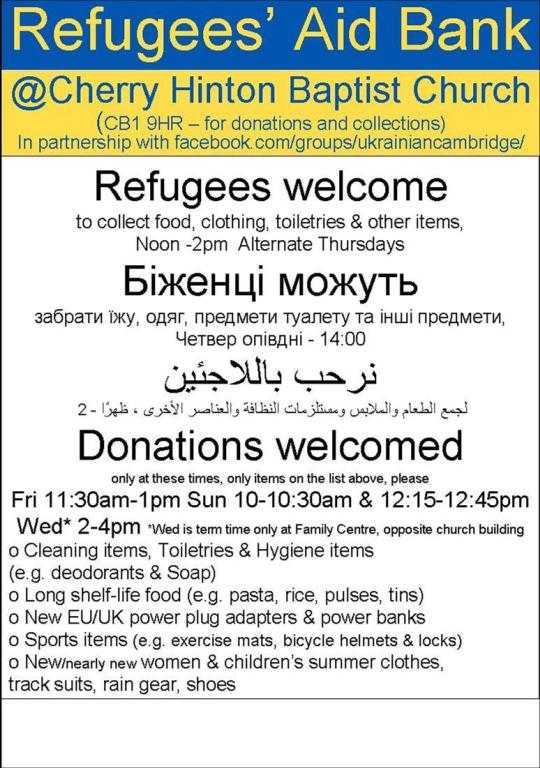 2022_refugee_aid_bank_poster_sept